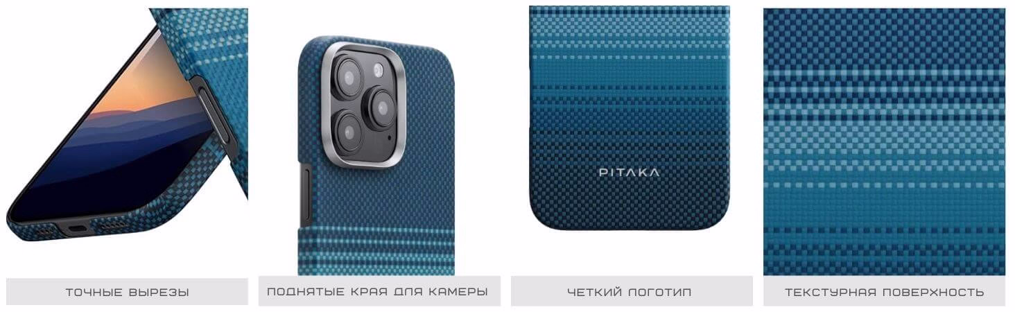 KI1601MOM